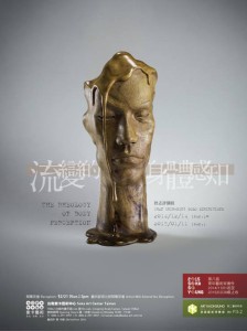 !cid_image003_jpg@01D0147B