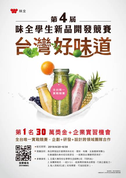 !cid_image001_jpg@01D5019A