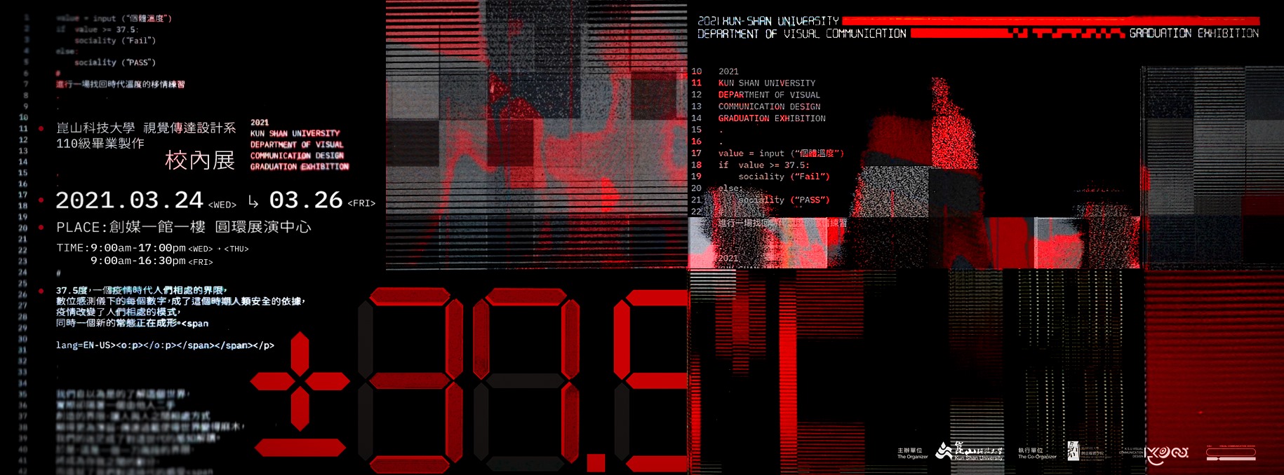 10167971_654636611252079_1306283060772119629_n