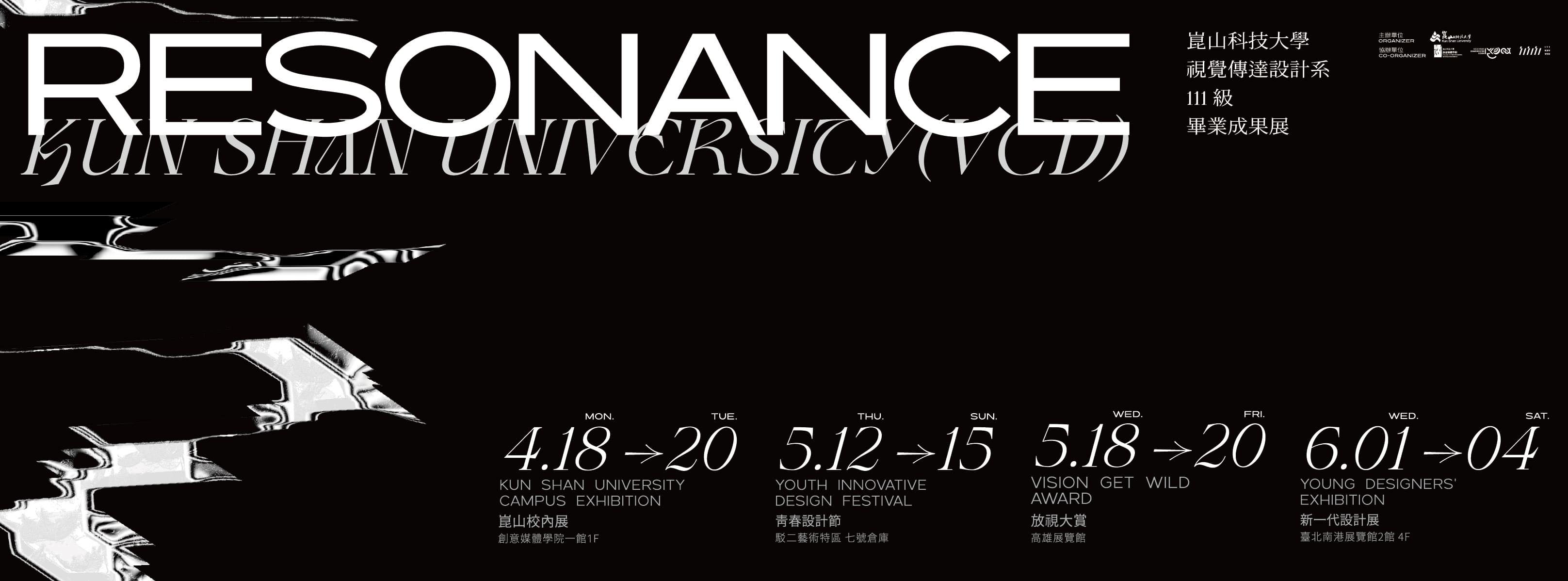 10167971_654636611252079_1306283060772119629_n