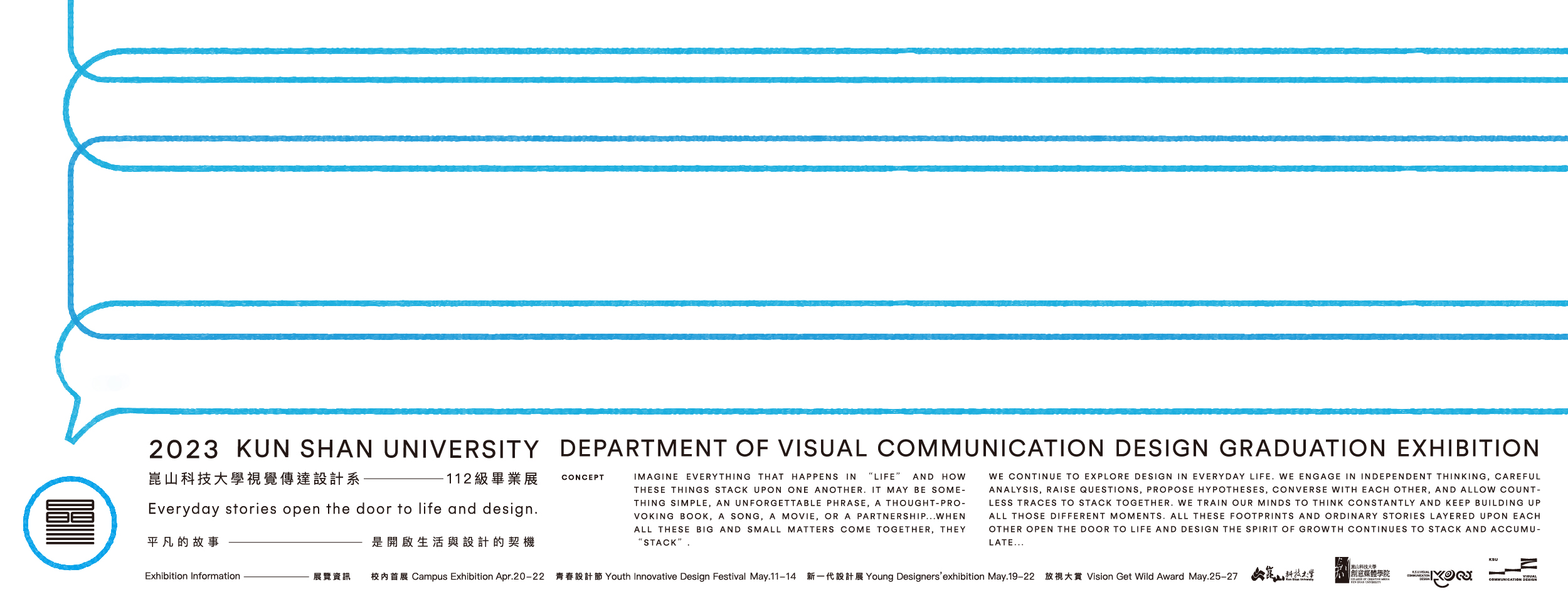 10167971_654636611252079_1306283060772119629_n