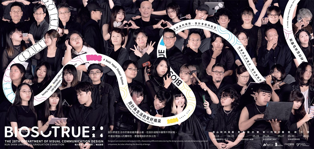 10167971_654636611252079_1306283060772119629_n