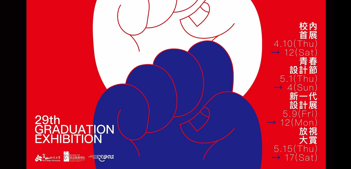 10167971_654636611252079_1306283060772119629_n