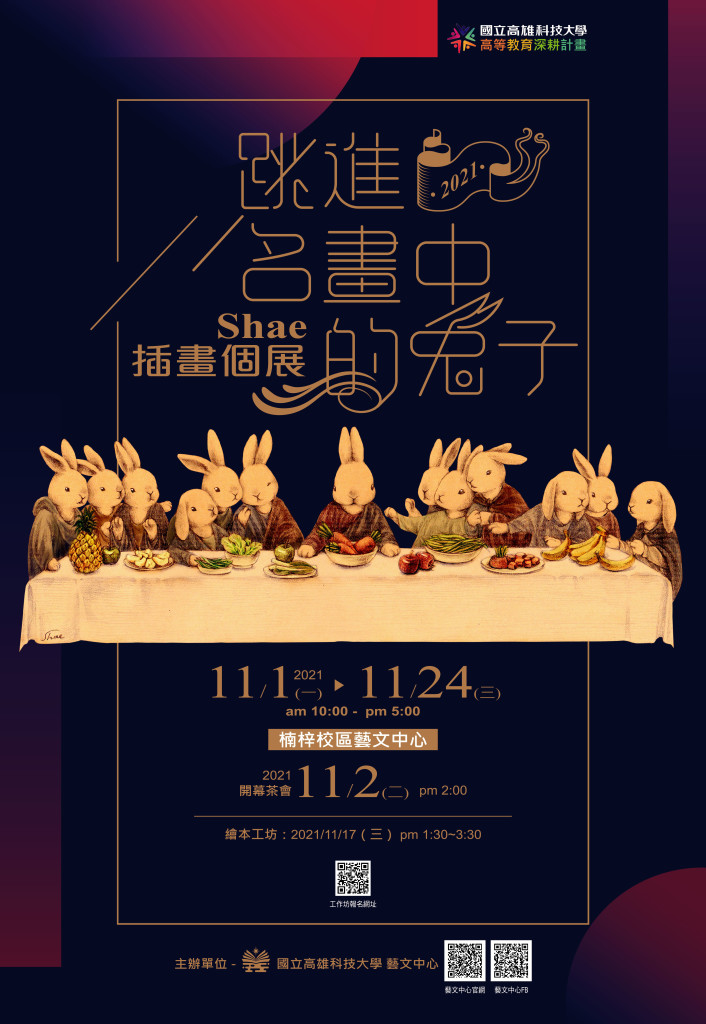 52862d6640b3f5d321f760eb2880e059_110XA01041_1_01115315368