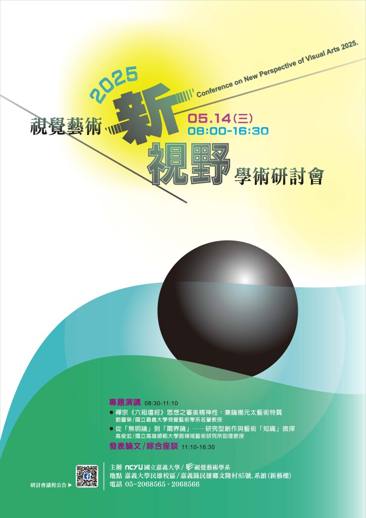 62aab7769d825beb1aa15ec092b87586_114BB00286_1_06104601873